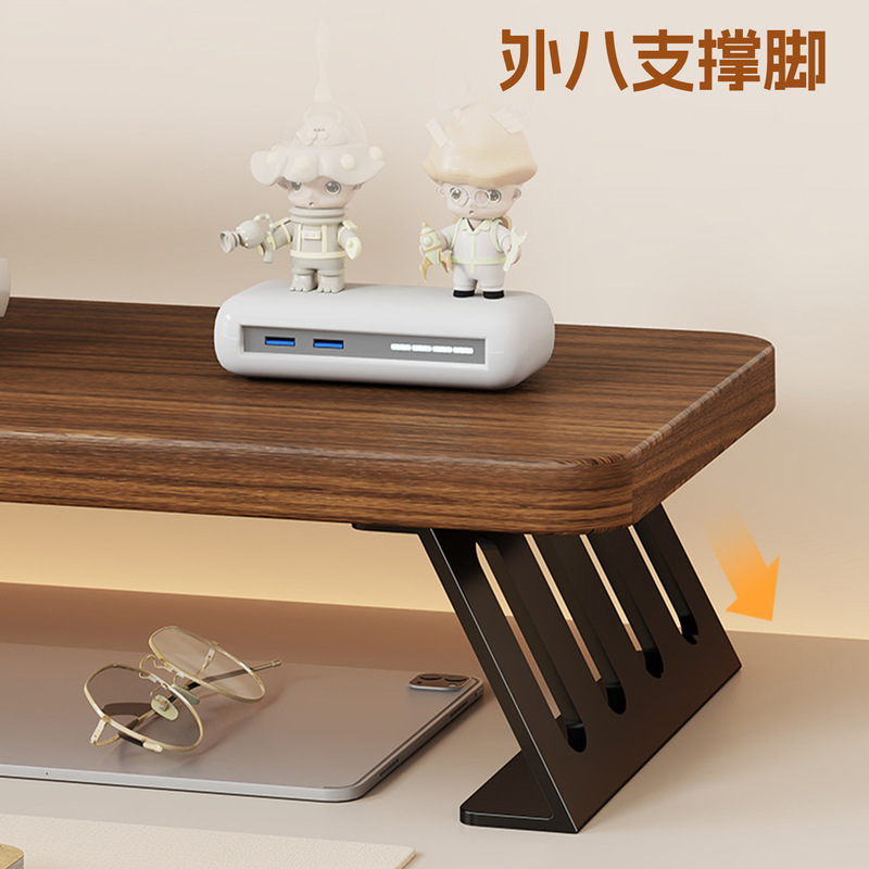台式机电脑增高架办公室桌面显示器键盘托架工位桌上垫高置物支架|undefined