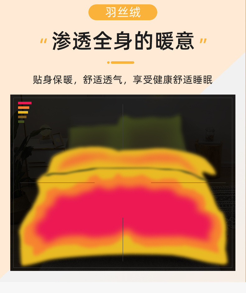 deef51b6-e512-491e-b7dc-a158e5077ef0.jpe