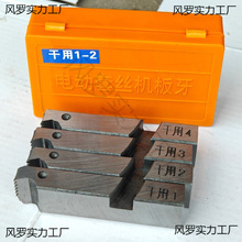 ð늄׽zCݵƬˮ͵^܇