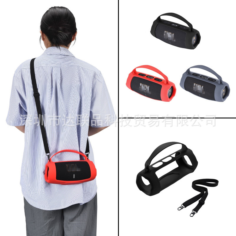 For JBL Charge 5 Wi-Fi Edition Charge 5 Wireless Bluetooth Audio Universal Silicone Protective Cover