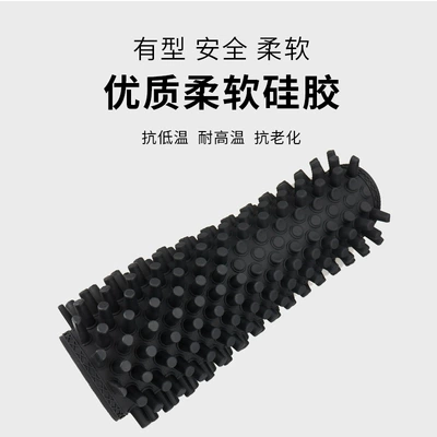 and Shock-Absorbing Isolation, Motorcycle cushion