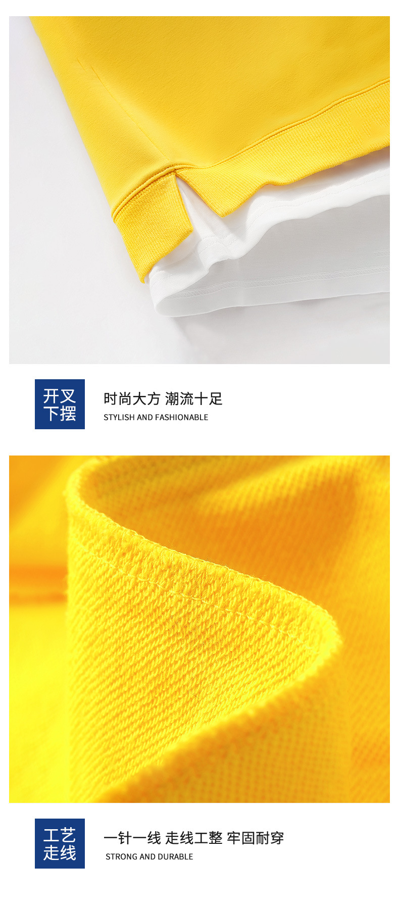 假两件连帽卫衣详情页+++_11