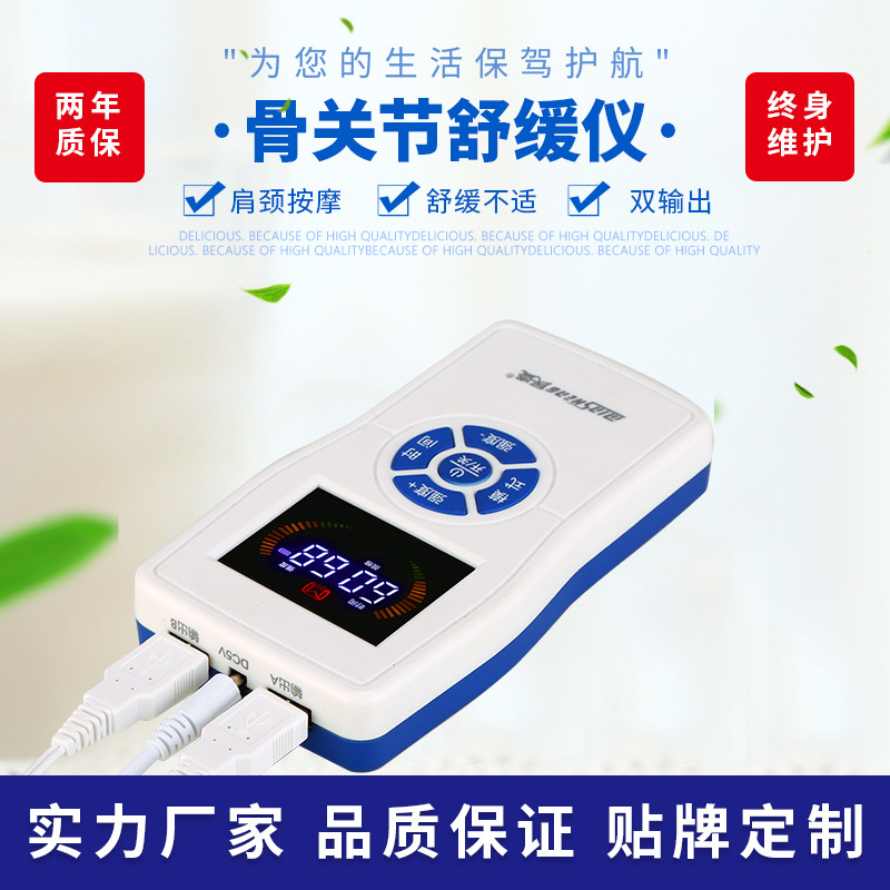 民盛大力度68档充电多功能亚马逊脉冲usb迷你小按摩器厂家批发|ms