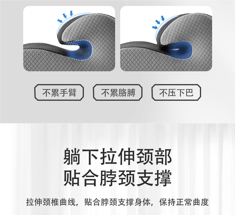 Zhimengren Bed Sleeping Pillow, Neck Support Pillow, Multifunctional Adult Pillow for Playing on Phone and Reading, Bedside Cushion