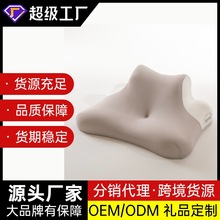 tԺi׵ӛ^oi׵о˯̎Ya؛Դ