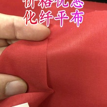 ȫ컯wƽƽyȾɫ]ڴđѝﲼwҼD