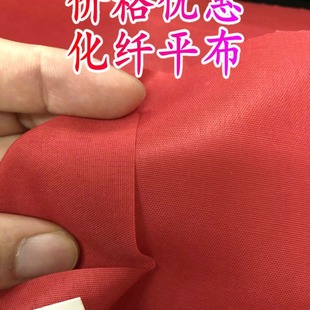 ȫ�컯�wƽ��ƽ�yȾɫ��]�ڴ�����đ��ѝ���ﲼ���w�����Ҽ����D