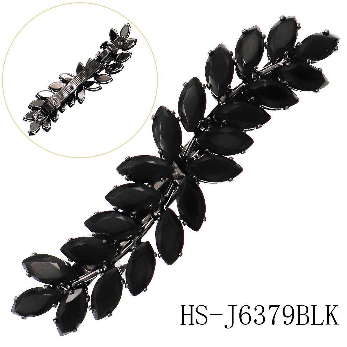 블랙 HS-J6379BLK