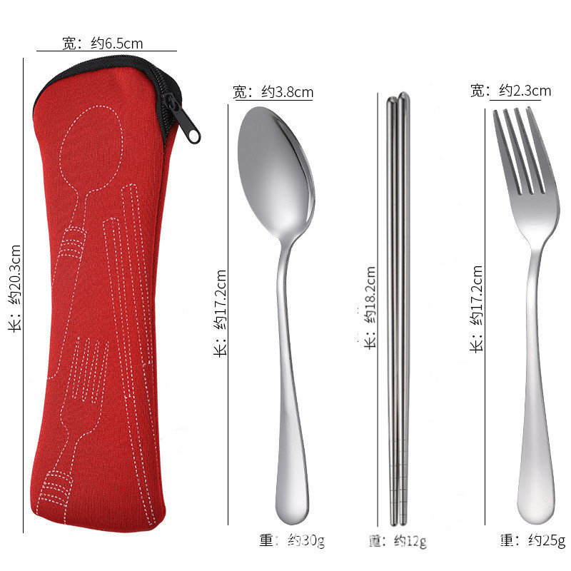 [빨간가방] 숟가락, 포크, 젓가락 3종 세트