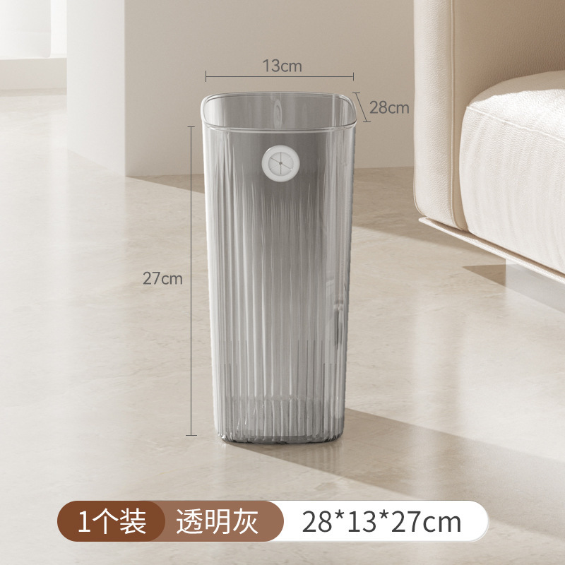 新しいシンプルな家庭用スリットゴミ箱透明蓋なし台所ごみかごトイレ紙かご代理|undefined