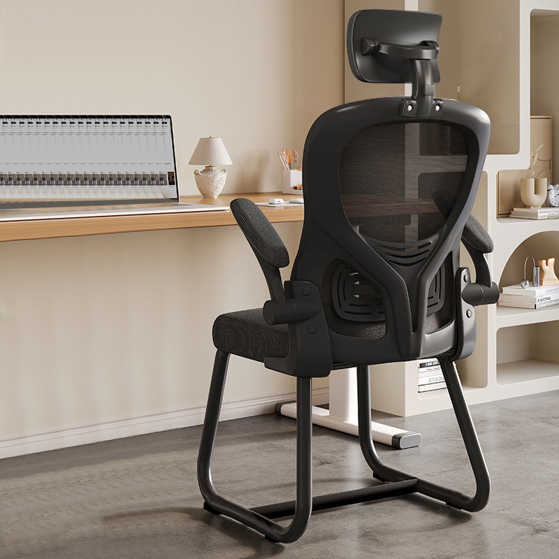 Computer Chair Ergonomic Swivel Chair Office Chair Home Study Chair Lifting Chair L Boss Chair Sedentary Comfortable