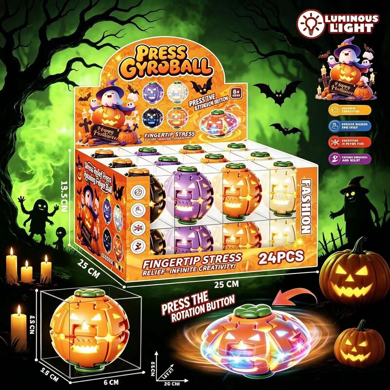 Popular cross-border Halloween pumpkin hollow-out rotating press-and-turn spinner toy, finger press spinner blind box Popular cross-border Halloween pumpkin hollow-out rotating press-and-turn spinner toy, finger press spinner blind box