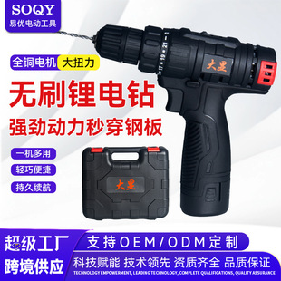 �oˢ�����荳֟o�O׃�ٛ_����늘�荶๦�ܼ���늄��ݽz������