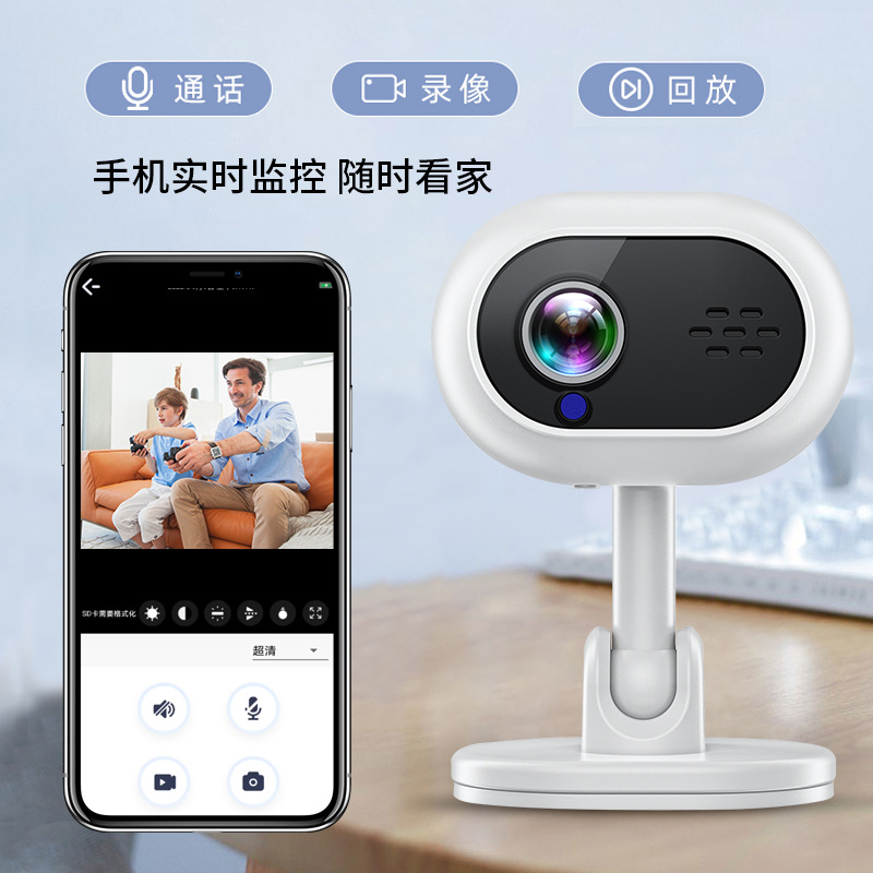 A4 Cámara 1080p remoto WiFi cámara de seguridad para el hogar HD visión nocturna inteligente intercomunicador vigilancia alarma