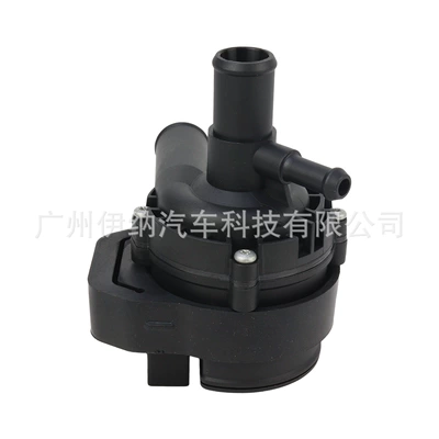 Suitable for 2128350164 Water pump