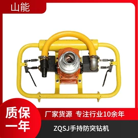 矿山施工设备;其他救生器材;钻采设备