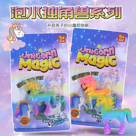 动植物仿真;其他益智玩具;考古挖掘玩具