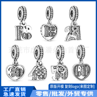���Q���N�˼�����S925���~��������ꔵ�ֵ�������diy�Ʒ���