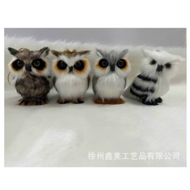 皮毛工艺品;动物工艺品;其他工艺品