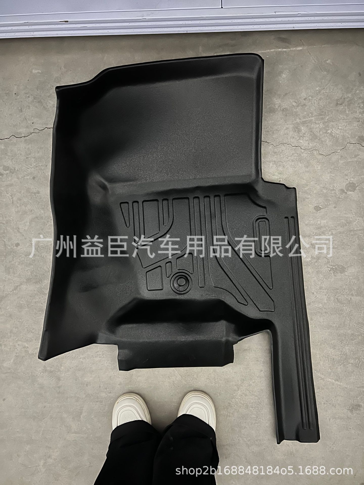 Land Rover Discovery 4 Waterproof, Oil-Proof, Easy-To-Clean, Odorless, Environmentally Friendly Tpo&Tpe 5D Car Floor Mats
