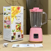 跨境迷你榨汁杯USB无线多功能便携式榨汁机果汁机奶昔杯搅拌杯