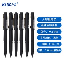 ԹPֹP1.0mm̼غ{tīֺֹP̄1848