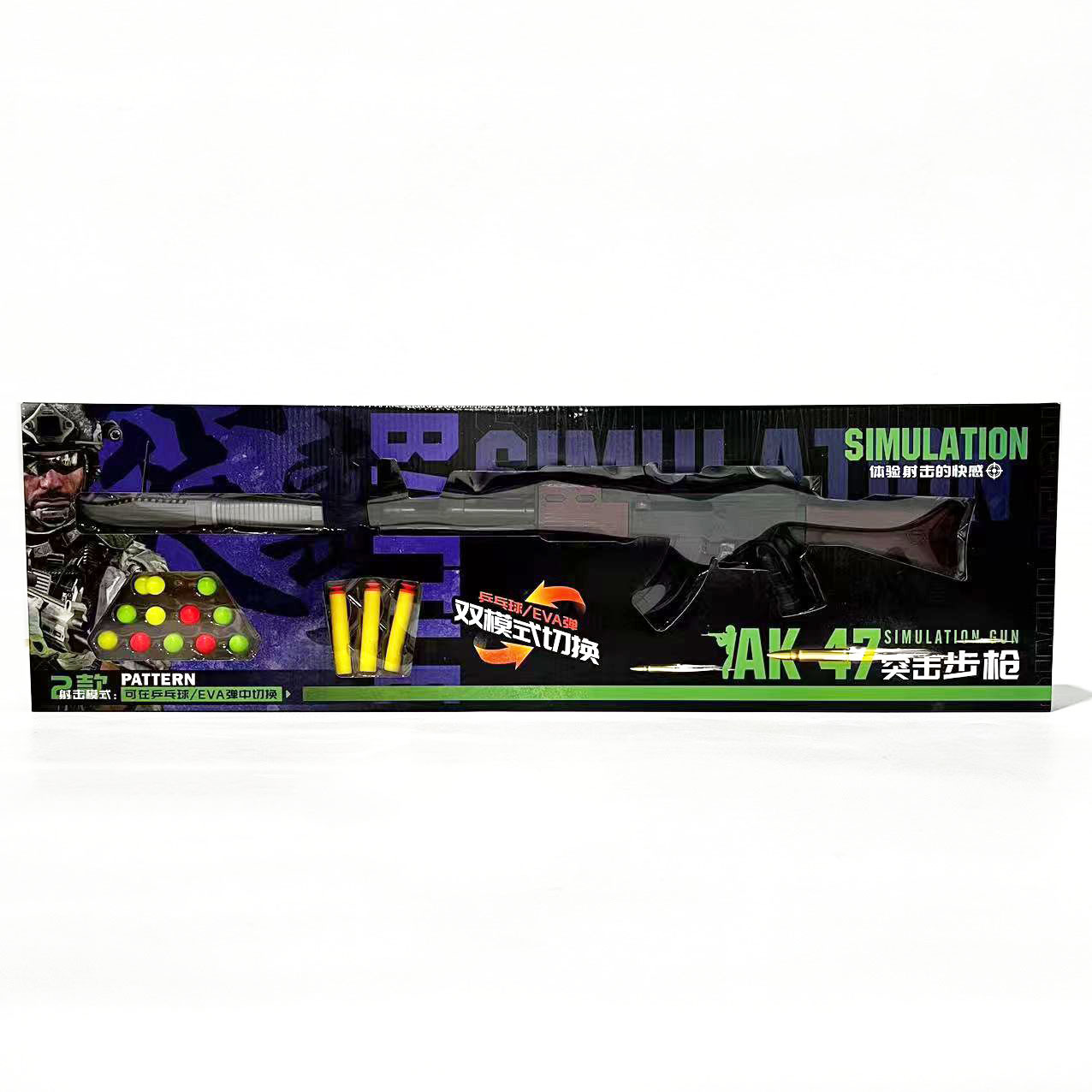 微信图片_20230331192908