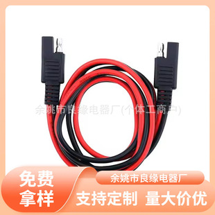 SAE�ӿ�Ħ��܇늳س�늾��DSAE���c����ĸ���B���D��60CM�Դ��