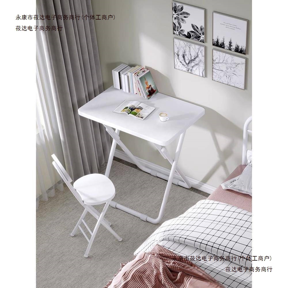 Portable Long Table Single Folding Table Table and Chair Small Table Modern Simple Dining Table Computer Table Leisure Free Shipping