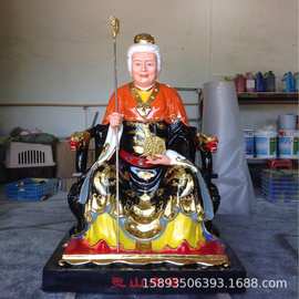 九天玄女佛像价格图片 九天娘娘佛像批发1.7米 九龙圣母佛像厂家