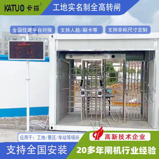 �ǻ۹����T������ϵ�y������ͨ���l���P���ͨ�T�pͨ��ȫ���D�l
