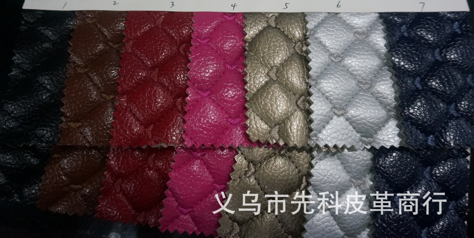 刺绣皮革荔枝纹绣花爱心斜格子厂家直销现货提供绗缝适用大小包