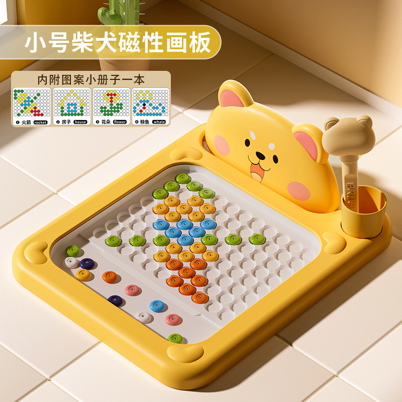 Rompecabezas para niños, trazos magnéticos, tablero de dibujo, rompecabezas magnéticos grandes, ejercicio de educación temprana, entrenamiento de concentración, resolución de color