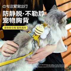 ペットの外出用リード、ネット有名人の脱落防止、調節可能なラグドールテディ小型犬I字型猫と犬のリード