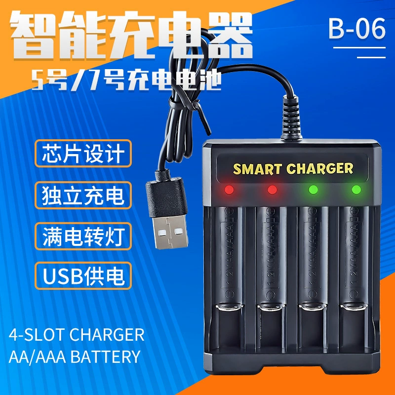 Смарт 4 слот зарядное устройство USB питания № 5 батареи № 7 заряда никель-гидро-никель-кадмиевая батарея полностью заряжает лампу