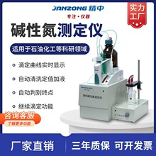 ���пƼ�΢�C�|�Ե��y���x�λ�ζ���ʯ�ͻ�����ʯ�ͻ�������