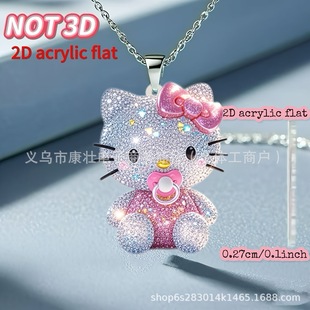 �羳2d���r�пɐ۵Đ�����ʹ��������朁����������ճ��Ɍ�