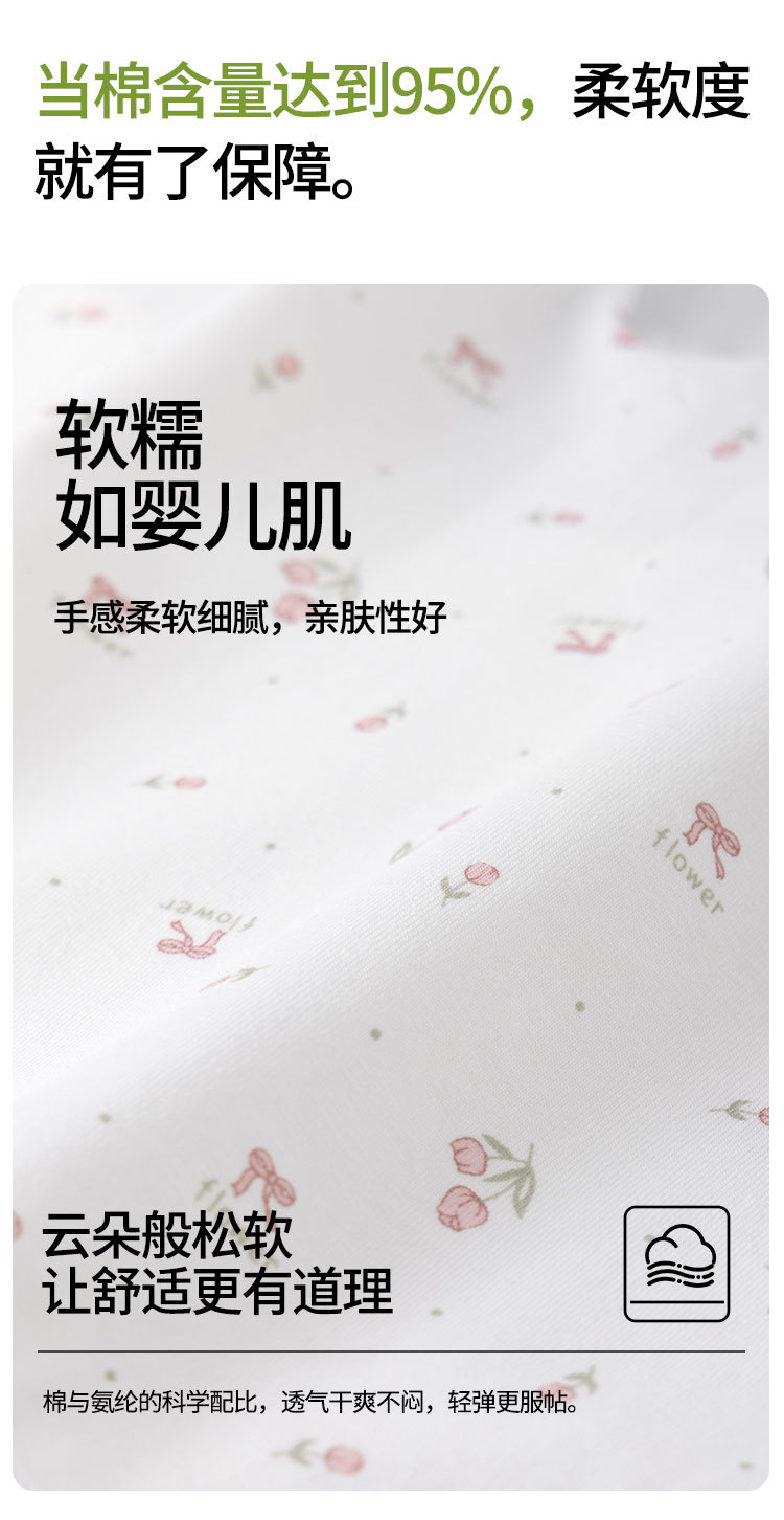 1671详情_05.jpg