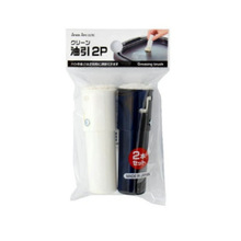 �ձ��M������ˢ 2P