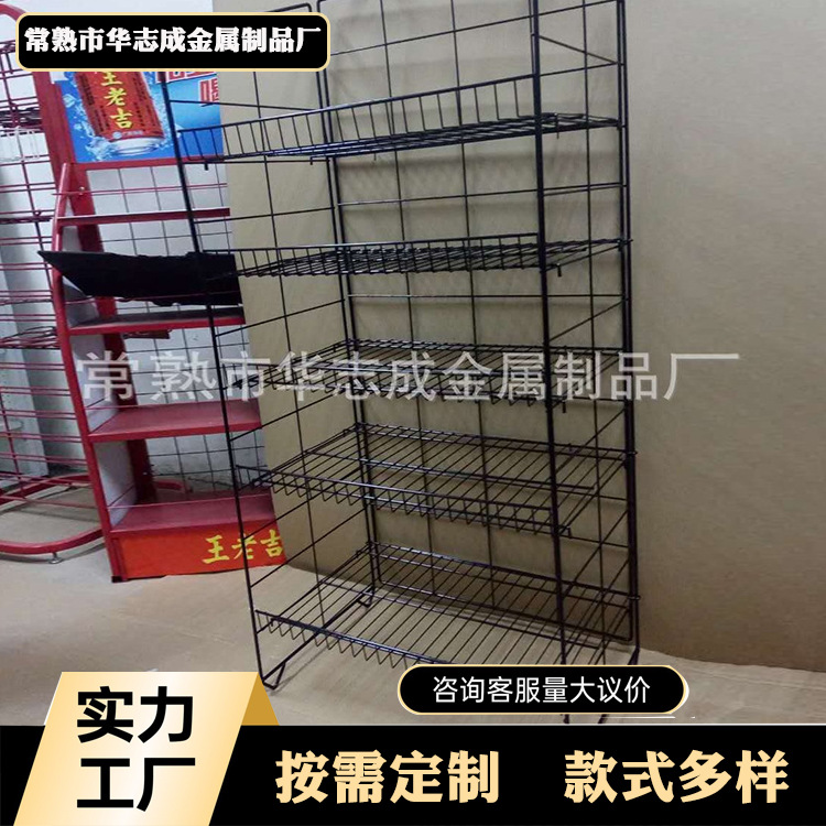 拼接组合网格展示架网丝式货架产品厂家批发好安装陈列置物