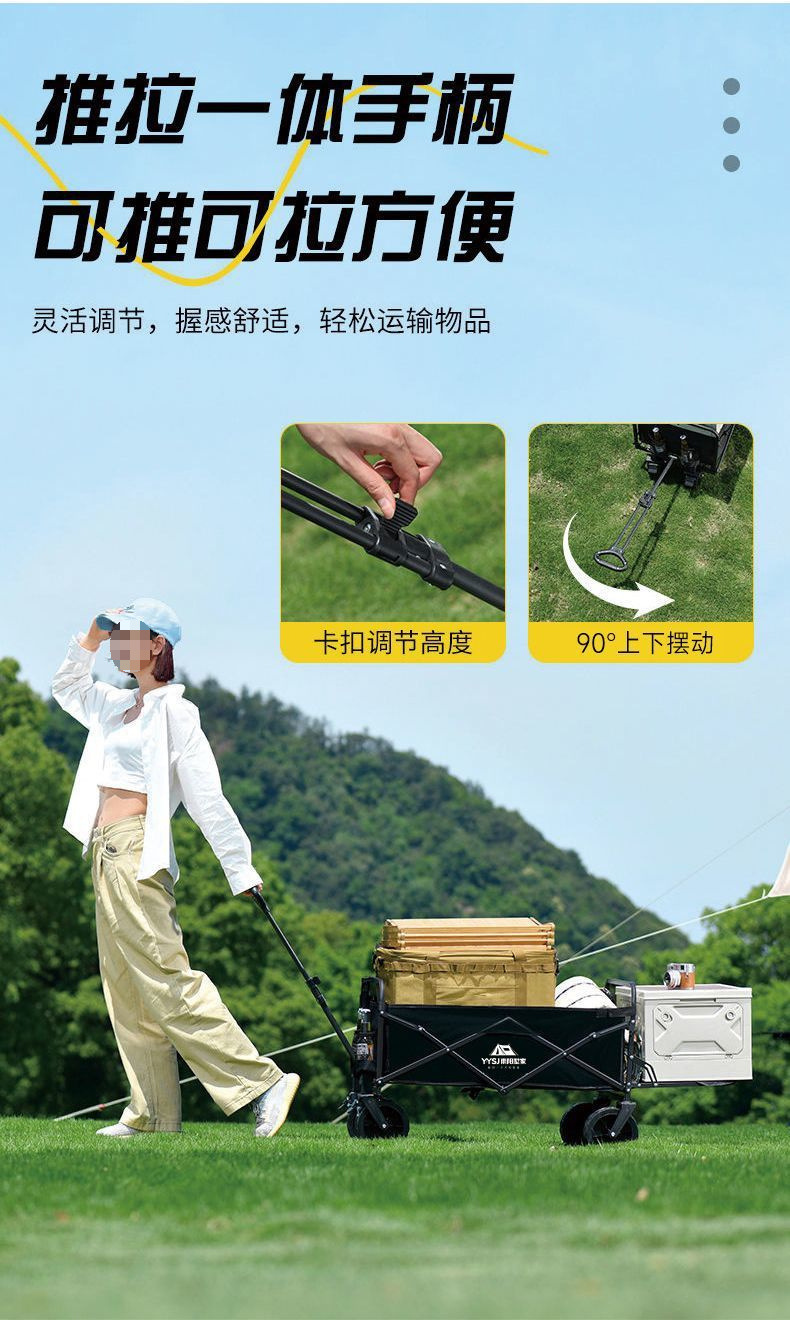 cd302f16-7e27-4247-b3f5-efbda68ccf6d.jpe