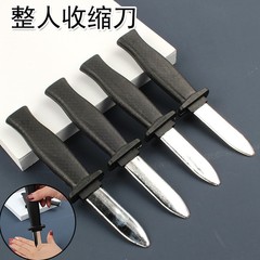80後レトロ玩具スプリングナイフ伸縮ナイフ