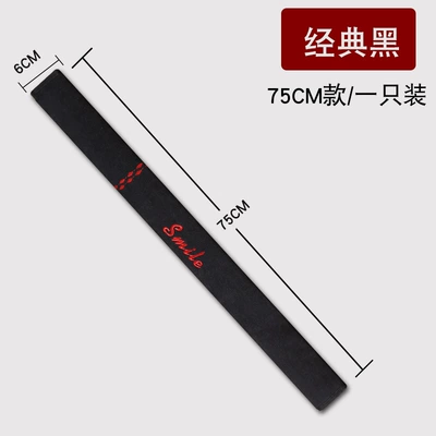 Car Seat Belt Cover, Seat belt shoulder pad - dd-classic-black-75cm-one-pack