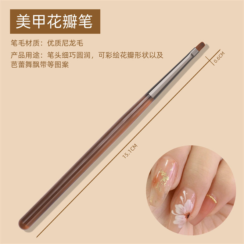 Cepillo de uñas japonés cepillo construcción pluma semi-transparente varilla fototerapia pintado dibujo pluma gradiente pluma ventas directas de la fábrica