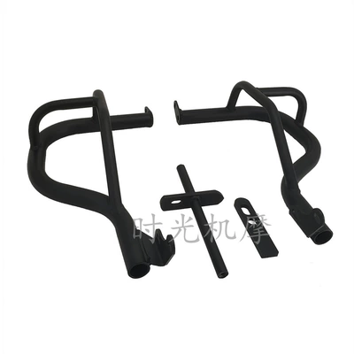 15-23 Years Bumper Guard – Motorcycle bumper