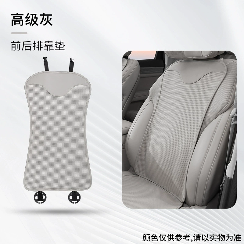 Mercedes Benz, BMW, Seat, летняя мягкая Tesla
