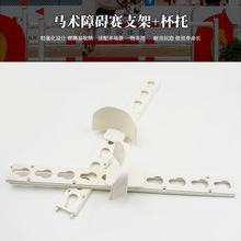 �R�g�ϵKِ֧�ܱ��� ���{���ϵK�U�̶��� �R��Ӗ����ِ�������