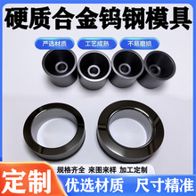 uӲ|Ͻģ܈ܷ݁hƷģDӹ