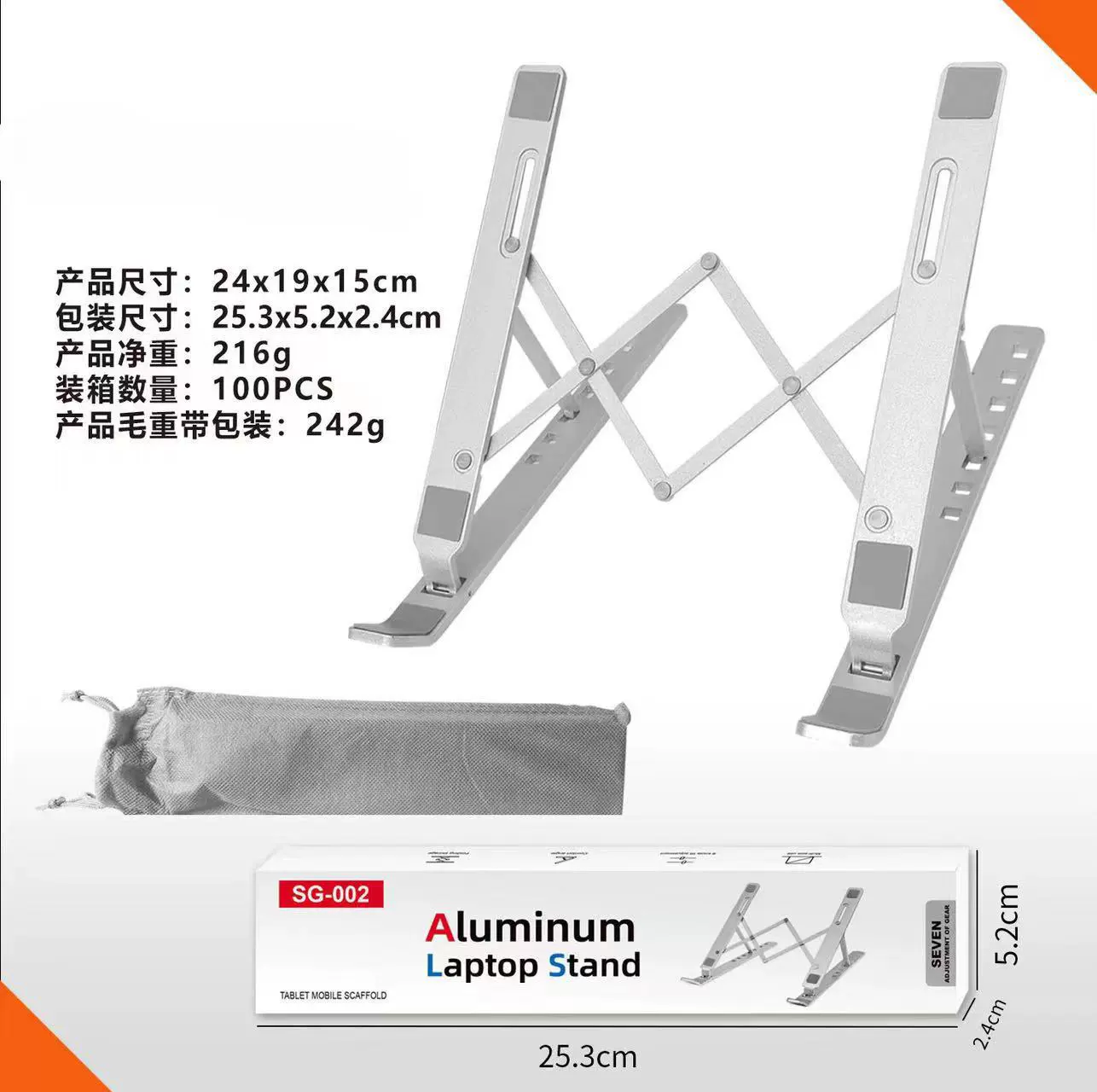 Кронштейн для ноутбука компьютера Настольный кронштейн для планшета из алюминиевого сплава Складной подъемный портативный дисплей Охлаждающий кронштейн