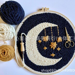 Cross Border Beginner Needlework DIY Set |   Celestial Moon and Stars Needlework DIY Craft Set